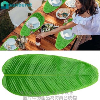 人造防水香蕉葉餐桌裝飾/夏威夷派對主題裝飾擺件/家居水果盤植物餐墊/棕櫚樹葉模擬假荷葉
