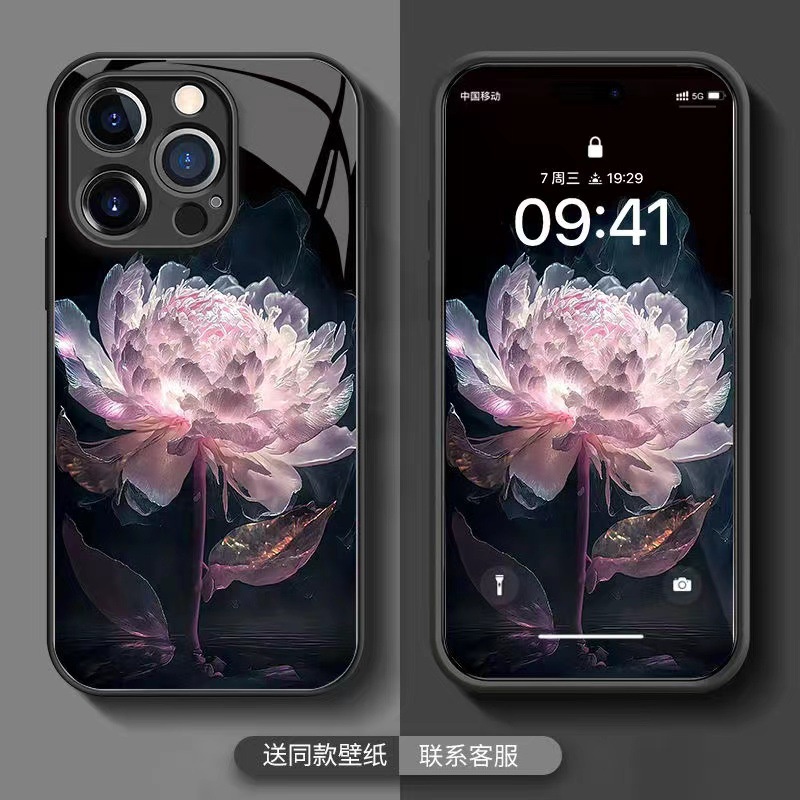 【拋光款】粉色/橙色/白色 Epiphyllum 玻璃手機殼兼容 IPhone 15 15plus 15pro 15pr