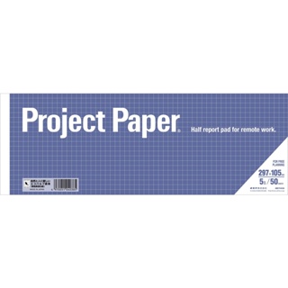 okina project paper pad筆記本/ A4*1/2/ 薰衣草/ 50枚 eslite誠品