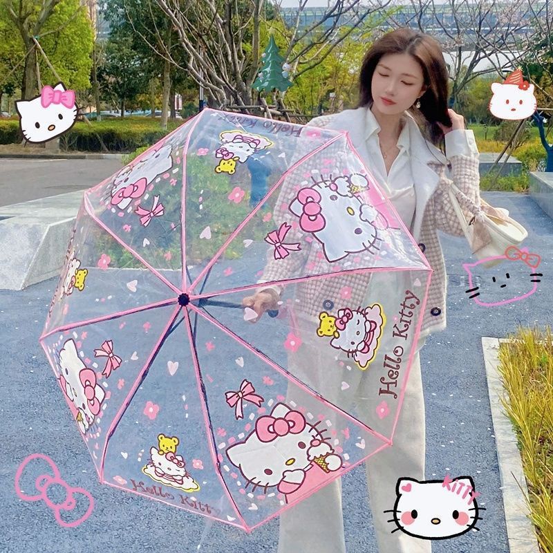 折疊透明kitty透明雨傘庫洛米動漫自動傘學生高顔值ins雨傘森係傘