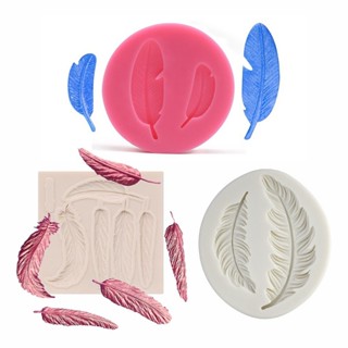 超級羽毛紋理餅乾矽膠巧克力糖果模具用於 Diy 甜點冰塊模具手工紙杯蛋糕裝飾烘焙