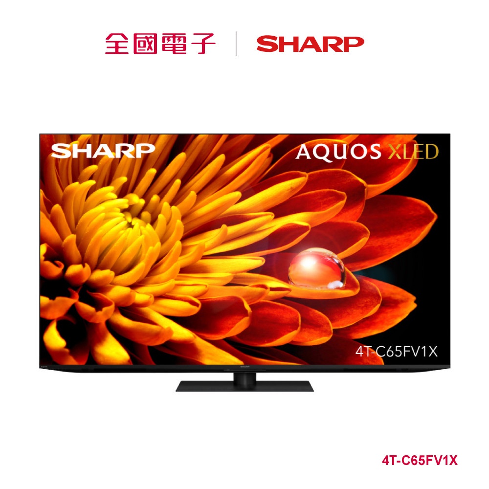 Sharp Aquos 4K的價格推薦- 2023年8月| 比價比個夠BigGo