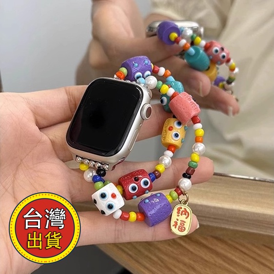 Realme Watch錶帶 小怪獸多巴胺彩色錶鏈適用Realme Watch 3/2 pro/2/S/SPro手錶帶鏈