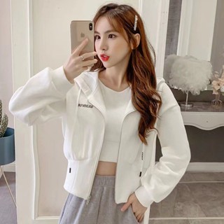 連帽衛衣女潮ins|春秋季長袖開衫外套|百搭棒球服|新款寬松學生短款上衣|拉鏈拼接綉花上衣|氣質名媛小香風外套