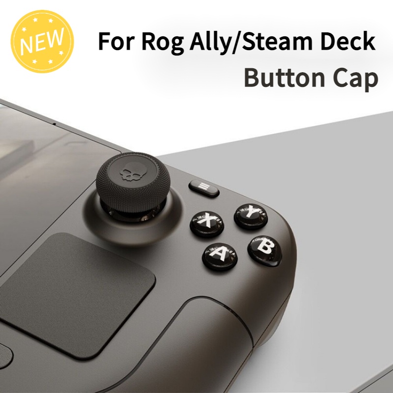 【8·8】ROG Ally/steam Deck 搖桿帽防滑保護碗切割ROG Ally矽膠鍵帽6個