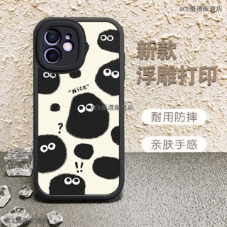 vivo Y78 5G手機殻 可愛煤球 vivo y78 5g保護殻 矽膠超薄全包 vivo y78 5g防摔手機殼