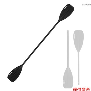 【新品到貨】兒童鋁合金船漂流皮划艇槳充氣船釣魚船加厚手槳可拆卸橡皮船槳划船配件[26]
