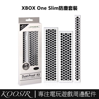 適用於XBOX One Slim防塵塞套裝 Xbox One S遊戲機防塵網防塵塞保護套裝 主機保護配件