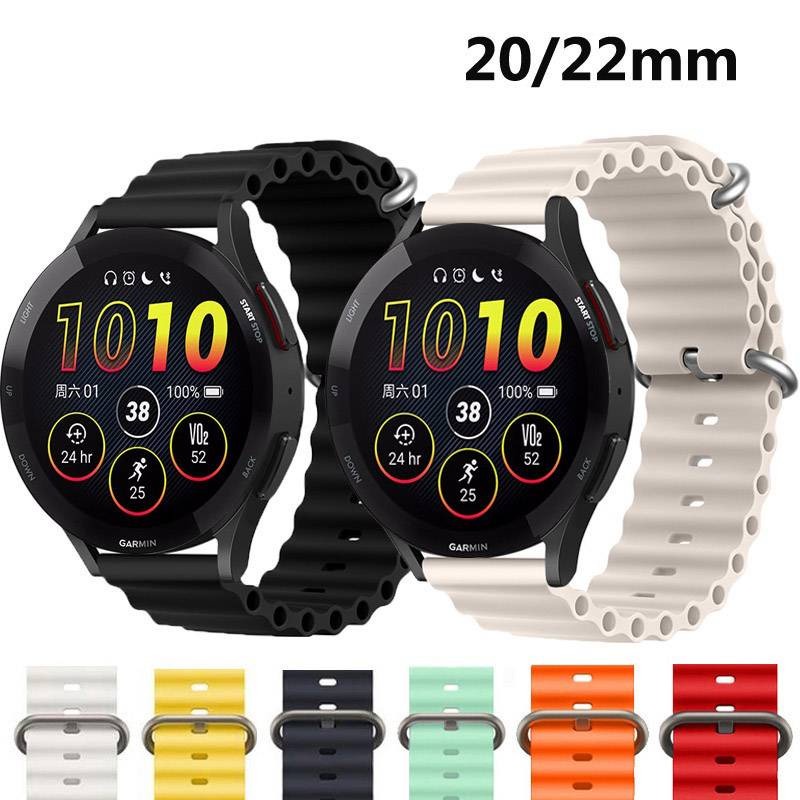 20/22 毫米海浪雙扣矽膠錶帶適用於 Garmin Forerunner 265 / 255 佳明手錶通用運動替換錶帶