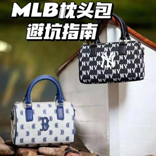 【飾尚前沿 ❤選店】時尚手拎波士頓女包 鑽石系列MLB枕頭包 NY通用老花手提單肩斜背包