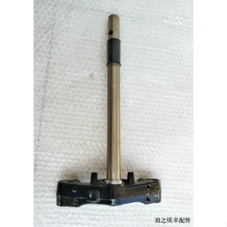 super soco tc風鏡速珂SOCO電動車CU原廠方向把龍頭軸承車把管/壓塊/方向柱八件碗