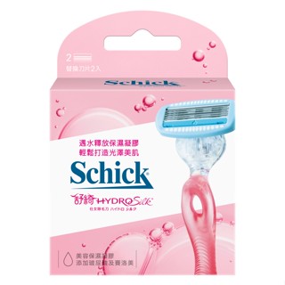 舒適 舒綺仕女除毛刀片2入
