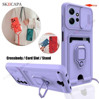 Poco X5 保護套 Poco X 5 5X Pokox5 斜挎項鍊掛繩滑動鏡頭相機保護套小米 Poco M5 S C