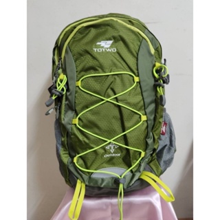 💥包包皮夾💥 現貨 快速出貨 後背包/小型登山包 果綠色 超輕 防潑水 背起來舒服 質感佳 送禮 自用 編號 83