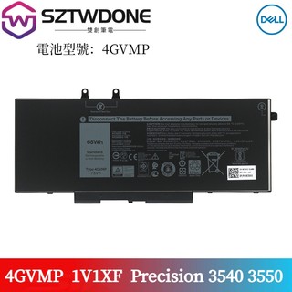 戴爾/Dell Latitude 5501 5511 Precision 3540 3550 4GVMP 筆電電池