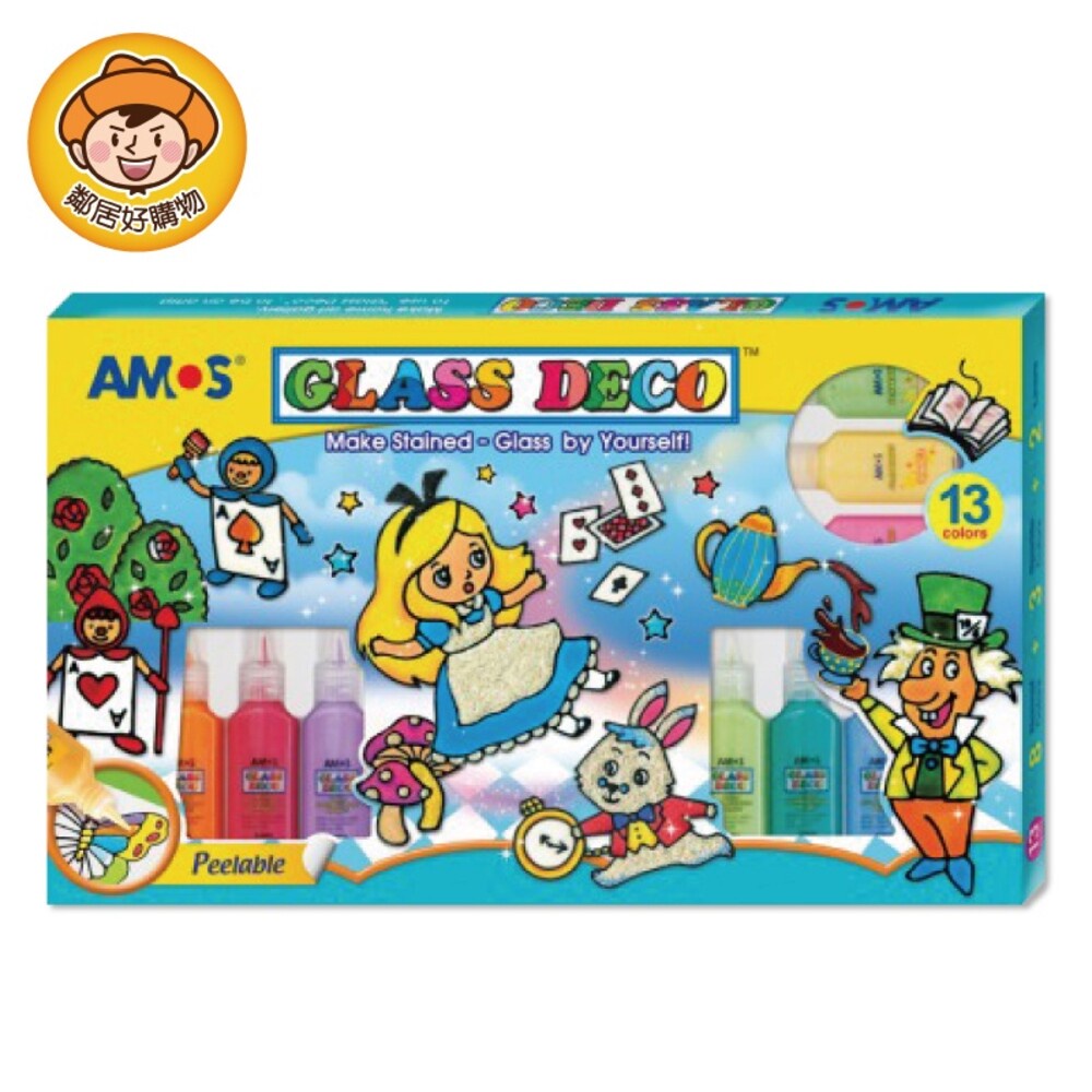 韓國AMOS 13色玻璃彩繪膠22ml 兒童 創意 親子
