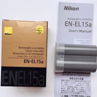 原廠 Nikon 尼康 EN-EL15A 電池 D850 D7000 D7100 D7200 D7300 D750