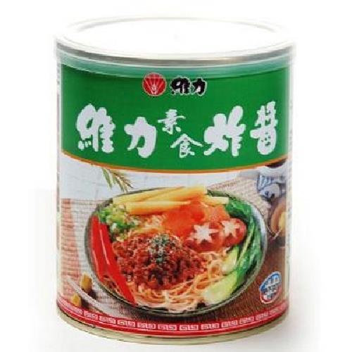 維力 素食炸醬(800g)[大買家]