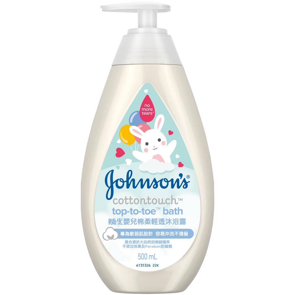 Johnson`s 嬌生嬰兒棉柔輕透沐浴露500ml