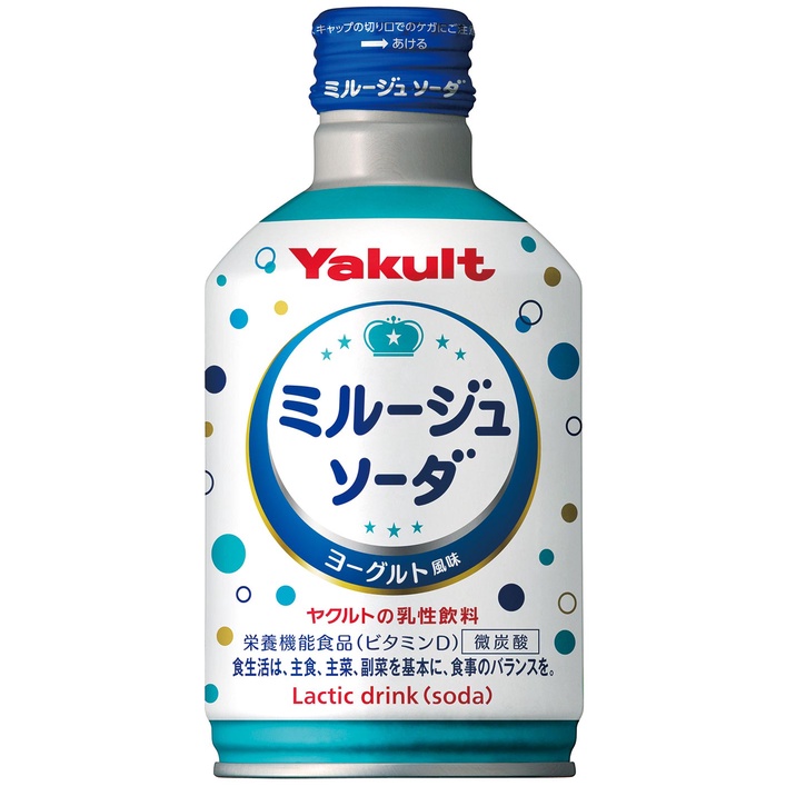 【無國界零食屋】日本 境內版 養樂多 Yakult 可爾必思 汽水 碳酸飲料 乳酸飲料 300ML