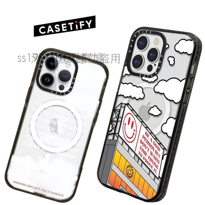 冰冰優選賣場 CASETIFY 磁吸手機殼 天空雲朵 防摔殼 Iphone14 13 12 11 耐衝擊 保護殼 軍規殼