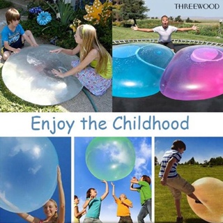 [捕風者] 創意TPR兒童玩具彈力球 超大充氣球注水泡泡球