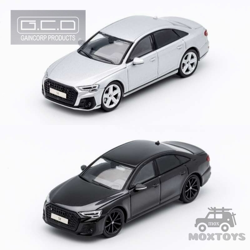 Gcd 1:64 A8 2022 後版 S Line Sport 版 S8 壓鑄模型車