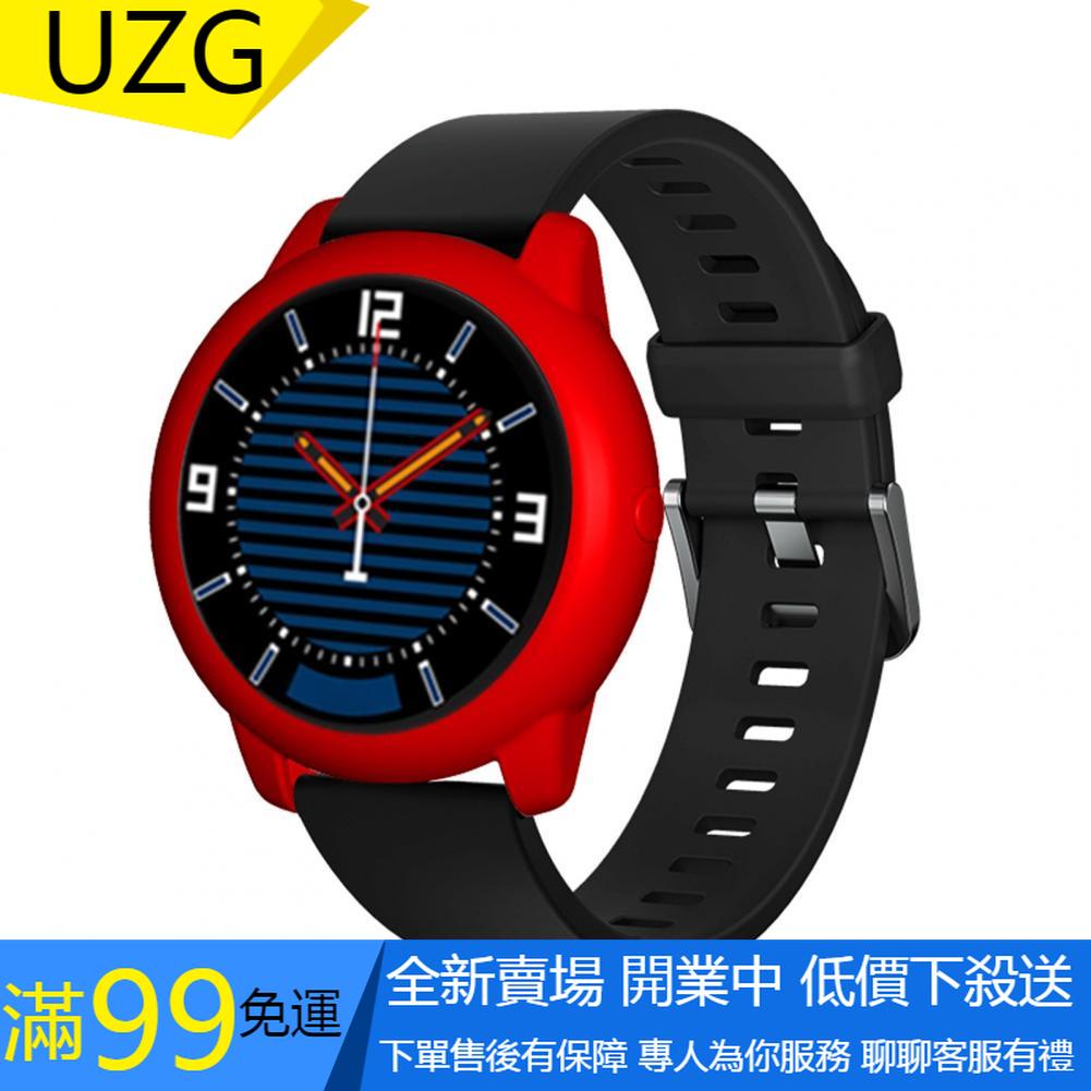 【UZG】IMILAB KW66 保護殼 保護套 智能手錶配件  xiaomi IMILAB KW66 保護殼 硅膠保護