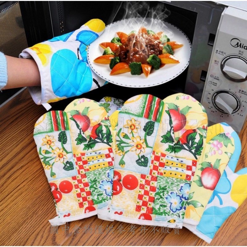 隨機顏色防燙防凍棉手套耐熱烹飪烘焙手套防滑家務連指手套耐用手部保護套