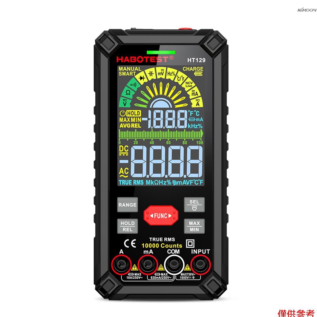 KKmoon HABOTEST HT129萬用表 黑色 3.7V 鋰離子充電器供電653450（帶電池發貨）