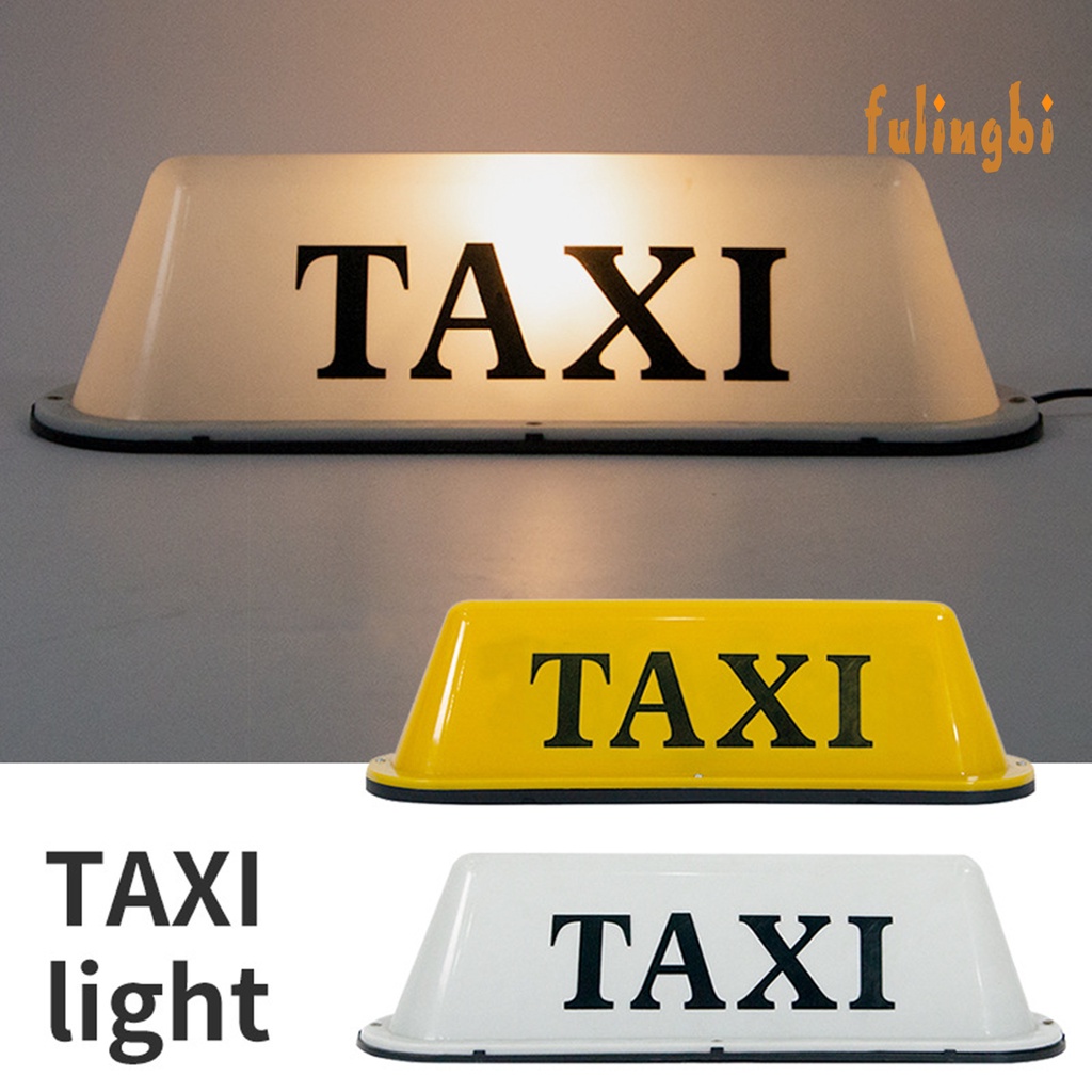 [FUI] 計程車頂燈帶吸盤固定TAXI light的士燈拉活燈汽車的士燈