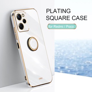 適用於 Redmi Note 12 Global Redmi 12C 10C 11A 10 10A 9C 環形支架支架保