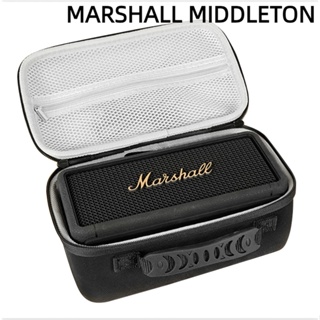 適用MARSHALL MIDDLETON音響收納包戶外攜帶防摔保護套硬殼盒