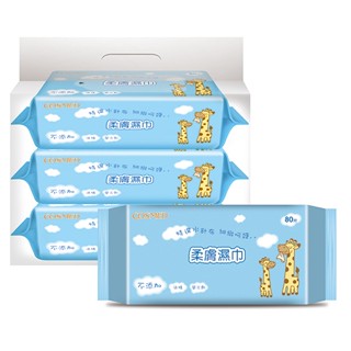 COSMED柔膚濕紙巾/濕巾80片x3包/袋 x4件組