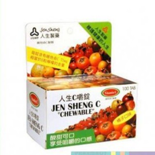 人生製藥 渡邊人生C嚼錠 100顆一盒 維生素C