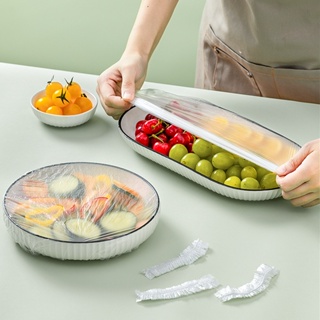一次性保鮮膜套 卡通食品級家用冰箱食品保鮮罩套 防塵碗罩飯菜罩 100支