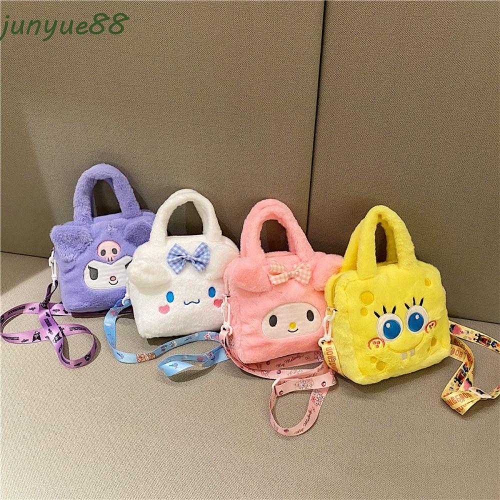 Junyue 女士手提包旅行甜美JK制服配飾玩具Kulomi海綿寶寶可愛小包