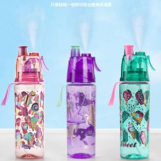 限時活動 澳洲Smiggle水杯 兒童運動水壺 獨角獸噴霧水瓶 便攜手提可愛卡通杯