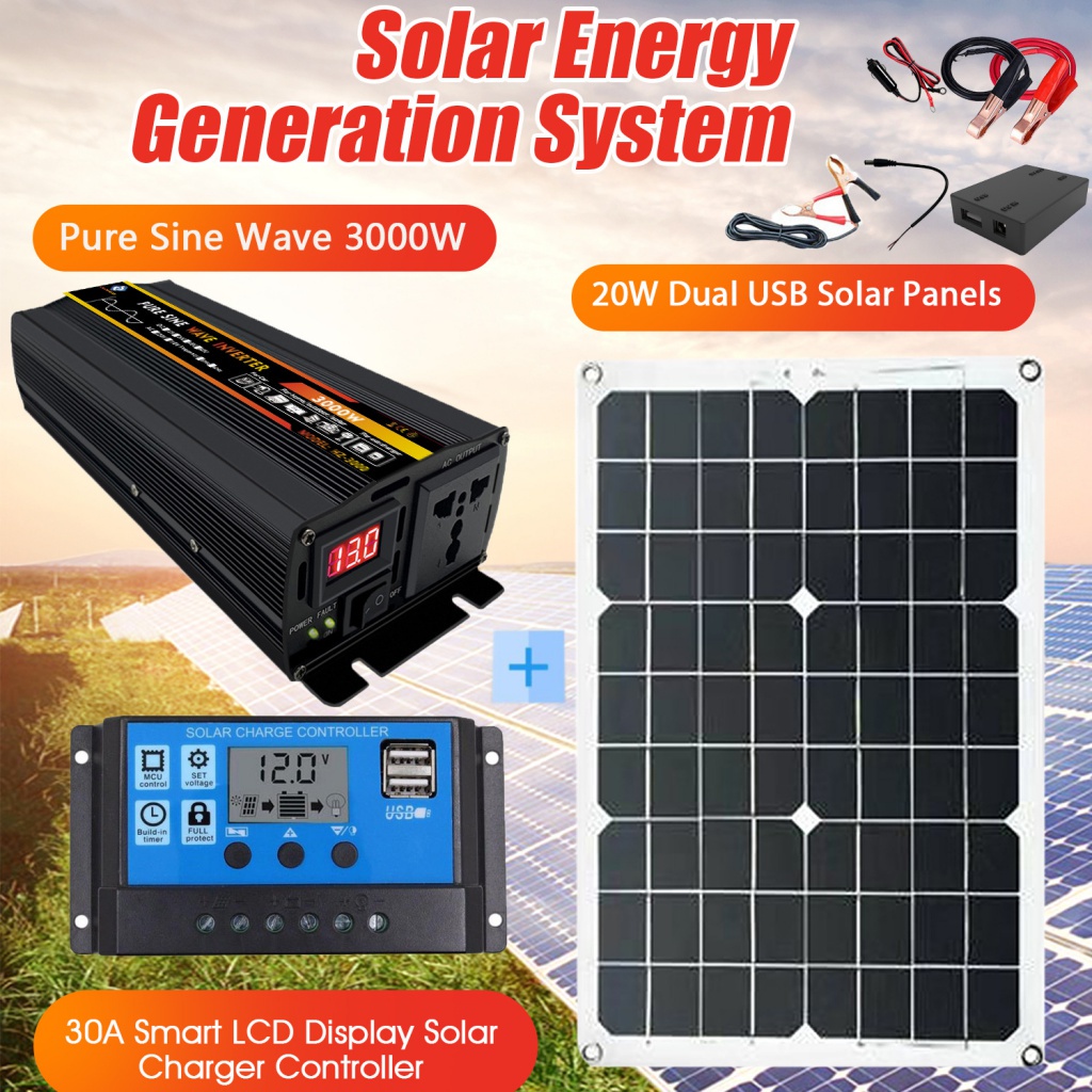 太陽能系統套裝純正弦波逆變器3000W+20W太陽能電池板+30A控制器