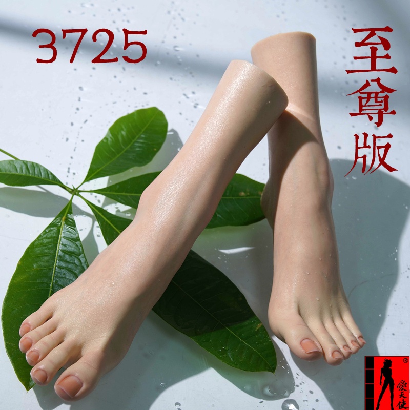 (MOLD-D220) 品鑒至尊版3725仿真足模腳模型硅膠女絲襪美腳絲襪