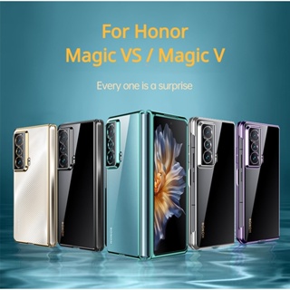 適用於 Huawei Honor Magic全包折疊手機殼 Huawei Honor Magic屏幕保護手機保護套