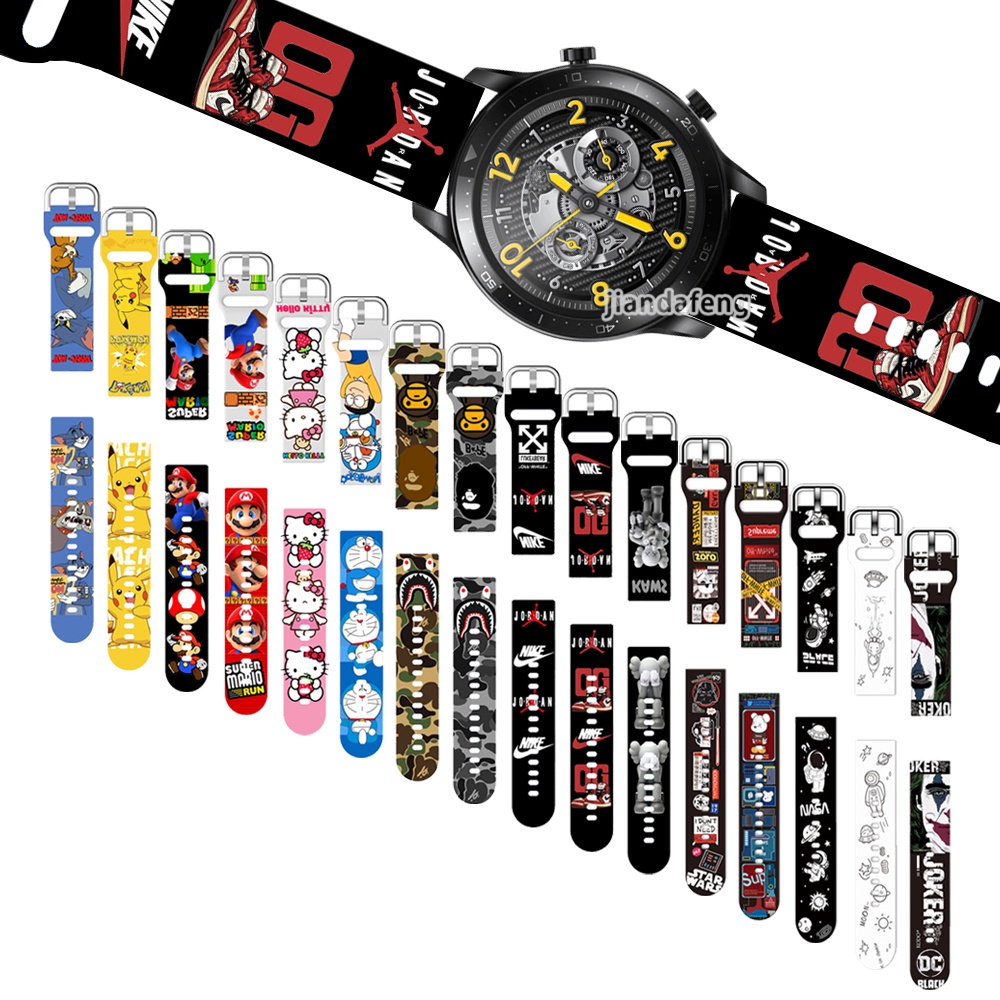 Realme Watch S Pro 印花迷彩矽膠錶帶時尚潮流錶帶