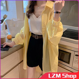 BRGU 黃色防曬襯衫外套女熱門cee夏天薄外套寬鬆森女慵懶風中長版bf防曬衣