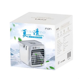 {broxah} Usb 便攜式空調個人單元冷卻加濕器風扇淨化器
