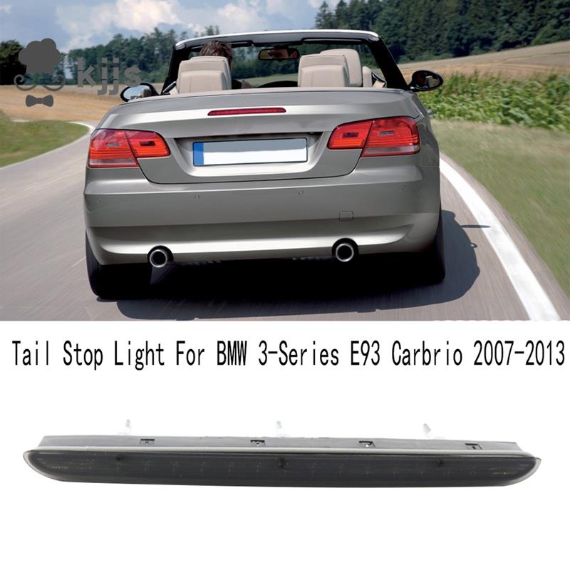 BMW 寶馬 3 系 E93 Carbrio 尾燈 2007-2013 63257162309