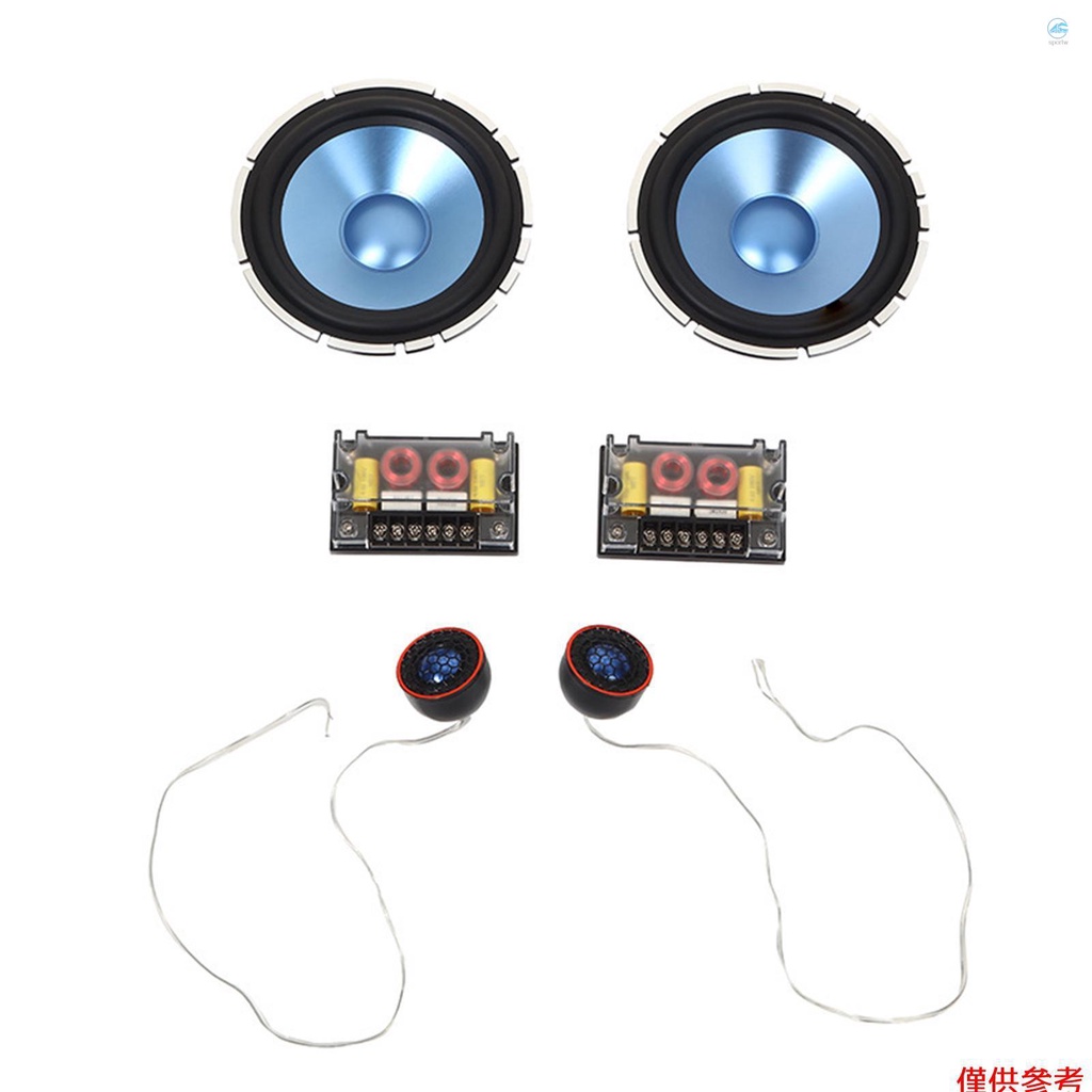 12V 91dB喇叭立體聲套件2個高音喇叭+ 2個低音喇叭