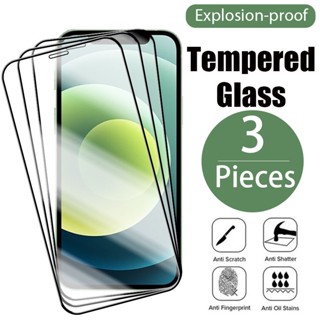 SAMSUNG 3 片 9H 全曲面螢幕貼膜適用於三星 Galaxy Note 20 S20 S21 S22 S23 P