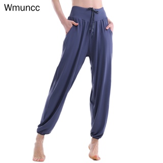 Wmuncc冰絲防曬運動打底褲薄款透氣運動褲女寬鬆打底褲瑜伽健身長褲