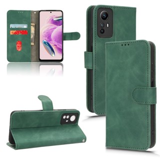 奢華肌膚手感 翻蓋皮套 紅米 Redmi Note 12S 4G 手機殼 磁扣 支架 插卡 保護殼 掀蓋殼