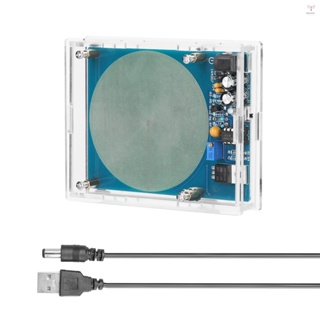 7.83Hz舒曼波諧振發生器超低頻率脈衝音頻諧振器USB接口，帶指示燈ON OFF功能